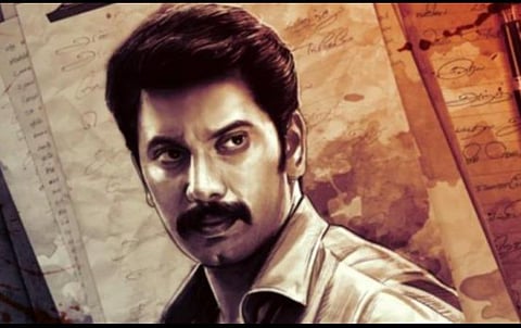 அருள்நிதி நடிக்கும் 'தேஜாவு' படப்பிடிப்பு நிறைவு