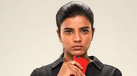 முதல் பார்வை: திட்டம் இரண்டு