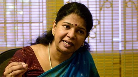 கனிமொழி எம்.பி: கோப்புப்படம்