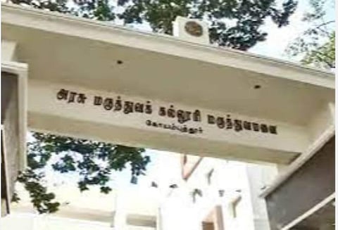 பிரதிநிதித்துவப் படம்