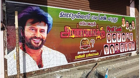 திண்டுக்கல் நகரில் ‘அண்ணாத்த’ திரைப்படத்தின் ‘பர்ஸ்ட் லுக்’ கேட்டு ரஜினி ரசிகர்கள் ஒட்டியுள்ள போஸ்டர். 