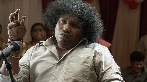 முதல் பார்வை: சம்மர் ஆஃப் 92 (நவரசா)