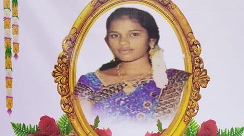 நிவேதா