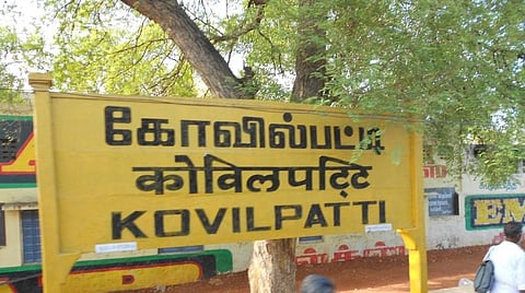 தமிழக சட்டப்பேரவை நாளை கூடுகிறது: கோவில்பட்டி புதிய மாவட்டம் அறிவிக்கப்படுமா?