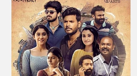 ஓடிடியில் ‘கசட தபற’ வெளியீட்டுத் தேதி அறிவிப்பு
