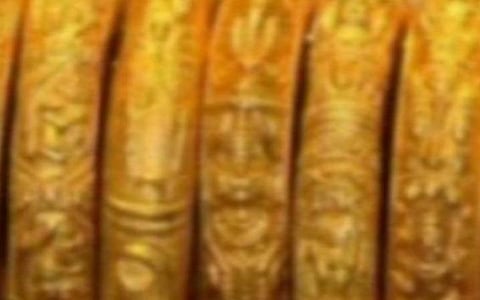 தங்கம் விலை இன்று உயர்வு: பவுனுக்கு ரூ. 320  அதிகம்