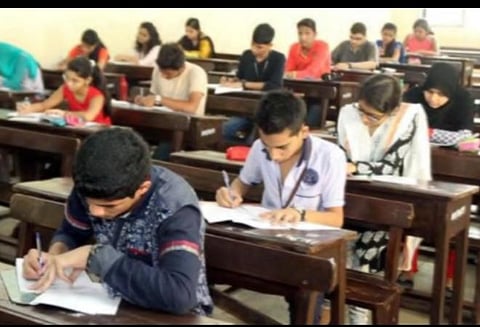 நீட் 2021: விண்ணப்பக் கட்டணத்தைச் செலுத்தக் கால அவகாசம் நீட்டிப்பு