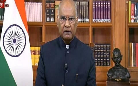 நாடாளுமன்றம் தான் நமது ஜனநாயகத்தின் ஆலயம்: 75 ஆவது சுதந்திர தின விழாவை ஒட்டி குடியரசுத் தலைவர் ராம்நாத் கோவிந்த் உரை
