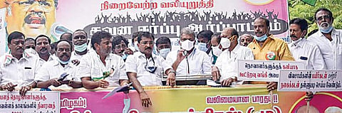 முக்கிய வாக்குறுதிகளைகூட திமுக நிறைவேற்றவில்லை: தமாகா தலைவர் ஜி.கே.வாசன் குற்றச்சாட்டு
