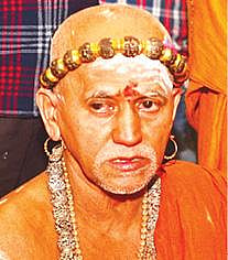 ஹரிகர தேசிக பரமாச்சாரிய சுவாமி