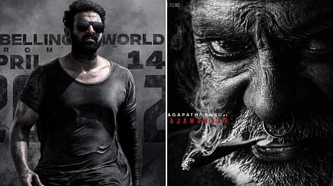 'சலார்' அப்டேட்: வில்லனாக ஜெகபதி பாபு ஒப்பந்தம்