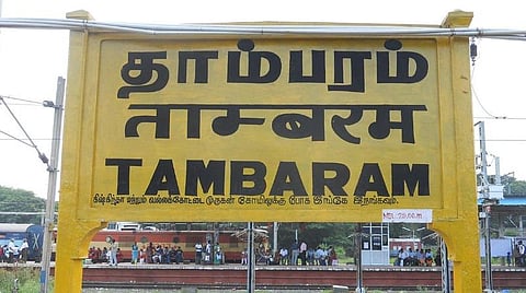 பிரதிநிதித்துவப் படம்.