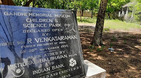 மதுரையில் குழந்தைகளுக்கான அறிவியல் பூங்கா மீண்டும் அமையுமா?- கால் நூற்றாண்டு எதிர்பார்ப்பு