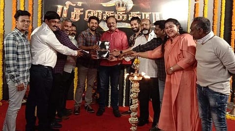 'பிச்சைக்காரன் 2' படப்பிடிப்பு தொடக்கம்