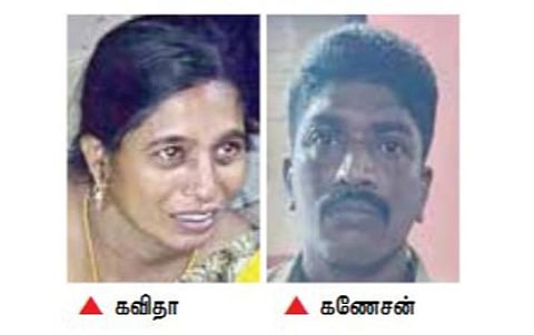 நகை வாங்குவது போல நடித்து உரிமையாளர் மீது மிளகாய் பொடியை தூவி நகை பறித்த பெண் கைது: கணவரும் சிக்கினார்