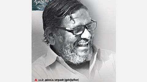 கோணங்கி என்றோர் எழுத்து வசியக்காரர்