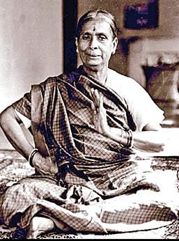 கெளரி அம்மாள்
