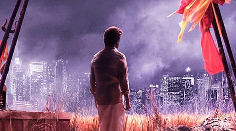 'அண்ணாத்த' ஃபர்ஸ்ட் லுக் நாளை வெளியாகிறது