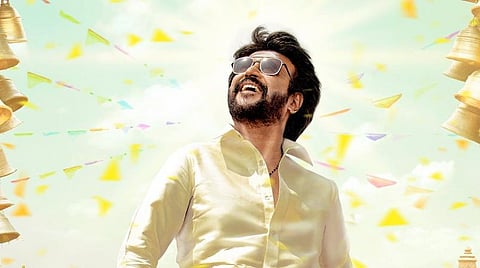 ரஜினியின் 'அண்ணாத்த' ஃபர்ஸ்ட் லுக் வெளியீடு
