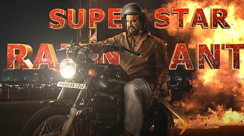 நாடி நரம்பு முறுக்க முறுக்க...: ’அண்ணாத்த’ மோஷன் போஸ்டர் வெளியீடு