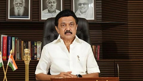 சேதி தெரியுமா?