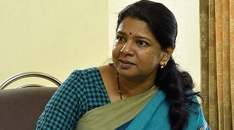 நீட் தேர்வுக்கு எதிரான செயல்பாடுகளில் முதல்வர் ஸ்டாலின் வெற்றி பெறுவார்: தூத்துக்குடி எம்.பி. கனிமொழி நம்பிக்கை