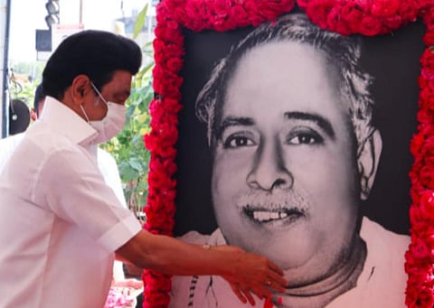 அண்ணா உருவப்படத்துக்கு முதல்வர் ஸ்டாலின் மரியாதை.
