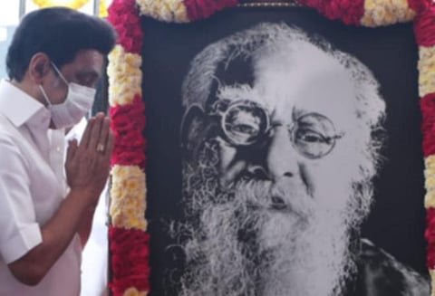 பெரியாரின் உருவப் படத்துக்கு முதல்வர் ஸ்டாலின் மரியாதை.