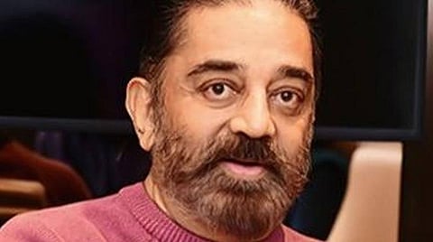 ஃபோர்டு நிறுவனம் மூடல் அறிவிப்பு; ஊழியர்களின் வாழ்வாதாரம் காக்க வேண்டும்: மநீம கட்சியின் தலைவர் கமல்ஹாசன் வலியுறுத்தல்