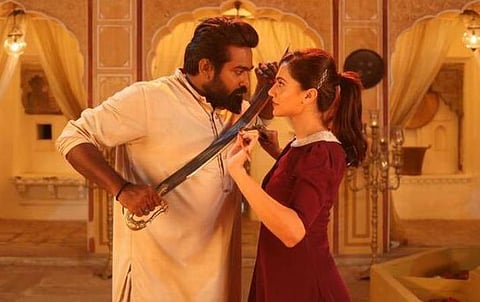 முதல் பார்வை: அனபெல் சேதுபதி