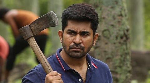முதல் பார்வை: கோடியில் ஒருவன்