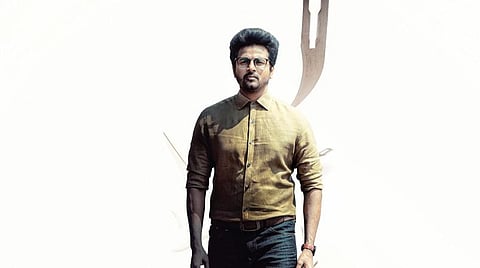 'டாக்டர்' வெளியீட்டுத் தேதி அறிவிப்பு