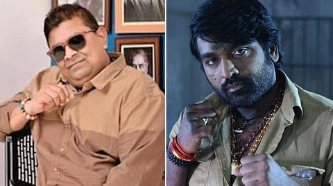 மிஷ்கின் இயக்கத்தில் விஜய் சேதுபதி 