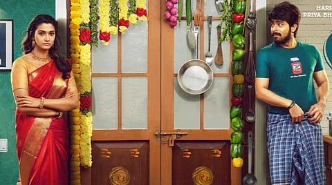 ஓடிடியில் வெளியாகிறது ஓ மணப்பெண்ணே