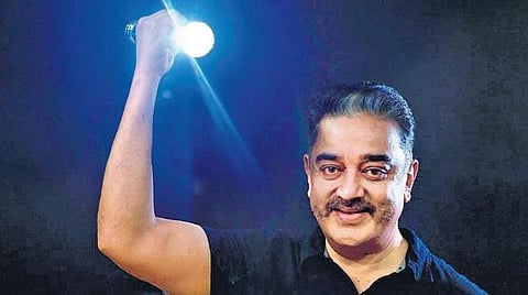 ஊரக உள்ளாட்சி தேர்தலில் மதிமுகவுக்கு ‘பம்பரம்’, மநீமவுக்கு ‘டார்ச்’ ஒதுக்கீடு