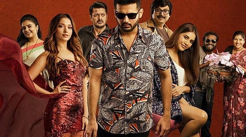 முதல் பார்வை: மேஸ்ட்ரோ