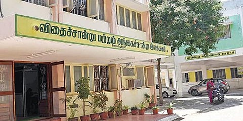 கோவை தடாகம் சாலையில் இயங்கும் விதைச் சான்று மற்றும் அங்ககச் சான்று இயக்ககம்.    படம்: ஜெ.மனோகரன்