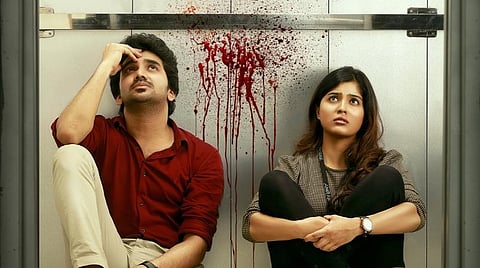 முடிவடையாத 'லிஃப்ட்' வெளியீட்டுப் பிரச்சினை