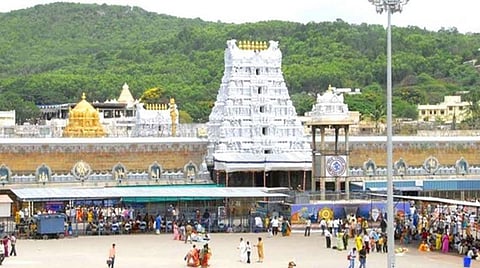 ஏழுமலையானை தரிசிக்க 25-ம் தேதி முதல் ஆன்லைனில் சர்வ தரிசன டிக்கெட்டுகள்