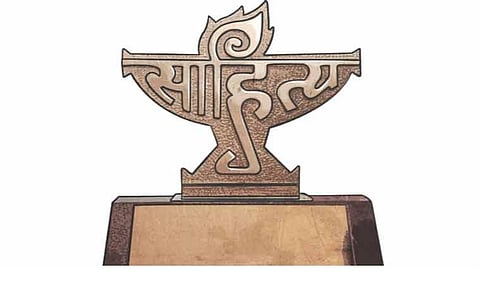 சாகித்ய அகாடமி தமிழைக் கண்டுகொள்வதில்லையா?