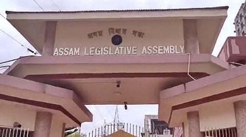 அசாமில் கோவா மாநிலத்தை போல் இரண்டு மடங்கு நிலம் ஆக்கிரமிப்பு: மாநில சட்டப்பேரவையில் தகவல்