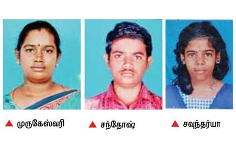 நிலக்கோட்டை அருகே ஒரே குடும்பத்தை சேர்ந்த 3 பேர் தற்கொலை