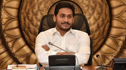 திருப்பதி பிரம்மோற்சவத்தில் பங்கேற்க ஜெகனுக்கு அழைப்பு விடுத்த தேவஸ்தானம்
