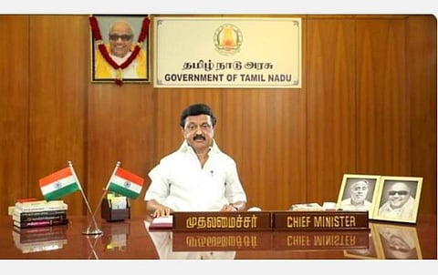 காஞ்சிபுரம் மாவட்டம் ஒரகடத்தில் ரூ.450 கோடியில் மருத்துவ சாதனங்கள் உற்பத்தி பூங்கா: முதல்வர் மு.க.ஸ்டாலின் தகவல்