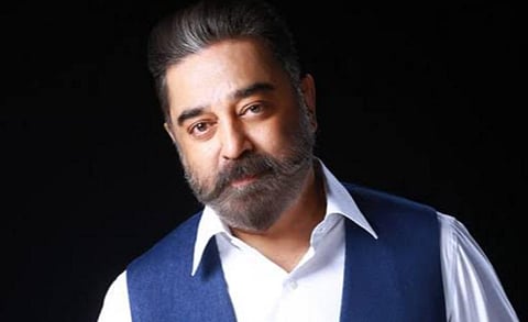 கமல்: கோப்புப்படம்