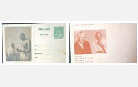 அரை நூற்றாண்டுக்கும் மேலாக காந்தியடிகளின் அஞ்சல் தலைகளை பாதுகாக்கும் ஆர்வலர்