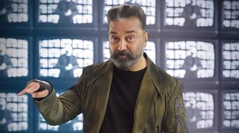 பிக் பாஸ் சீசன் - 5 தொடங்கியது: போட்டியாளர்களின் பட்டியல் விவரம்