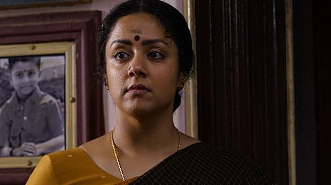 பெண்களின் மிகப்பெரிய வலிமை அமைதி: ஜோதிகா