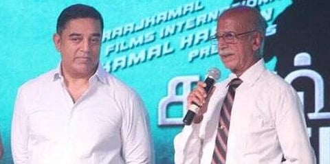 தன் திறமையைத் திரையில் காட்டாமலே போய்விட்டவர் சந்திரஹாசன்: கமல் உருக்கம்