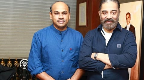 செந்தில் ஆறுமுகம் - கமல்ஹாசன்: கோப்புப்படம்